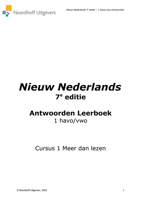 Nederlands